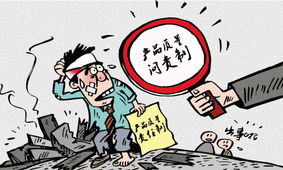 黎明重工啟動‘兩制防火墻’法規，筑牢數據安全屏障